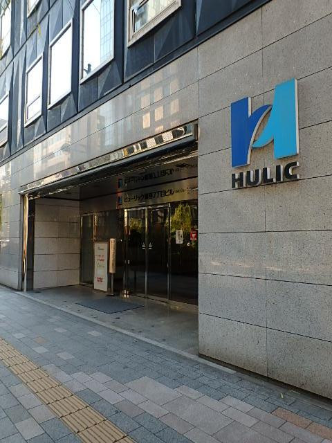 ヒューリック銀座７丁目ビルエントランス①