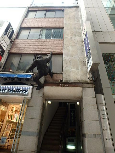木の実ビルエントランス①