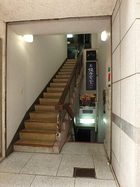 木の実ビルホール①