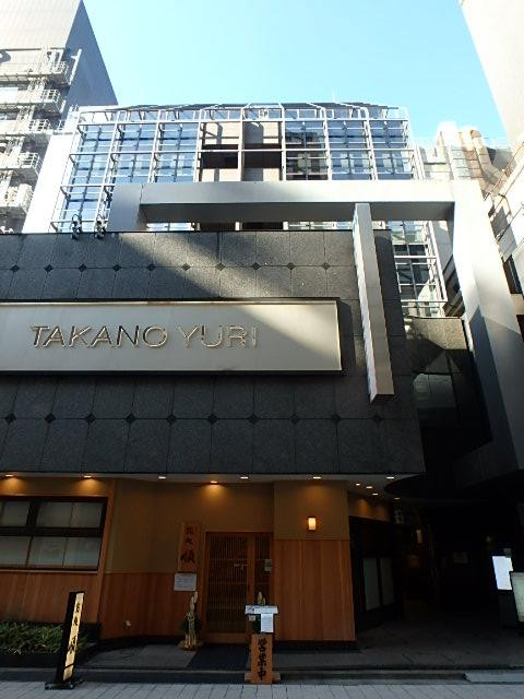 ニューギンザビル６号館外観①(メイン)