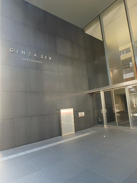 ＧＩＮＺＡ　ＳＩＸエントランス①