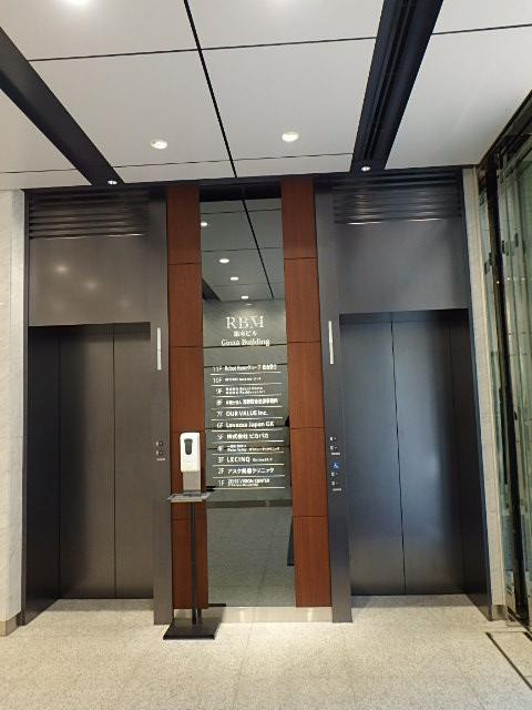 ＲＢＭ銀座ビルホール③