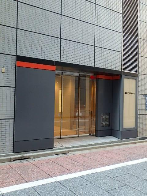銀座アステルビルエントランス①
