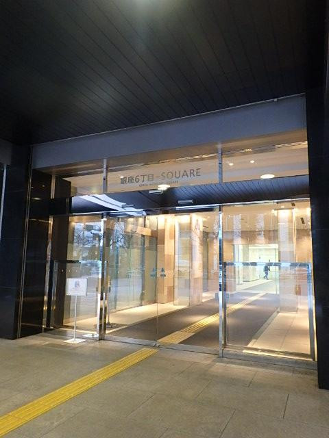銀座６丁目ーＳＱＵＡＲＥエントランス③