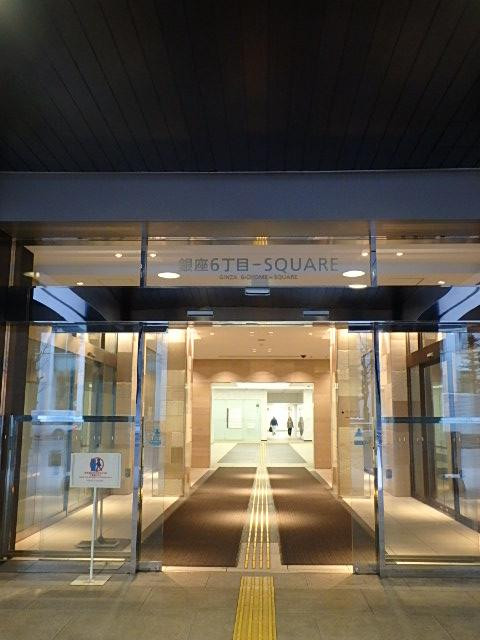 銀座６丁目ーＳＱＵＡＲＥホール①