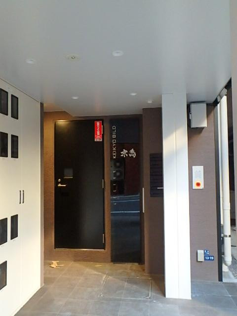 華立ビルホール①
