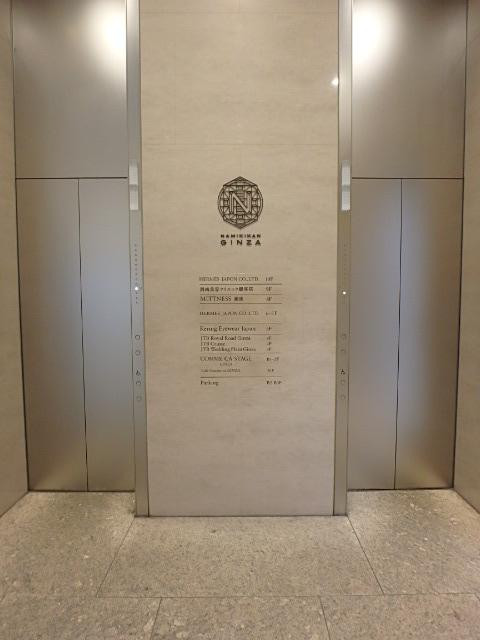 並木館ホール③