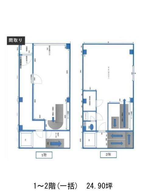 図面[634-1343-5]