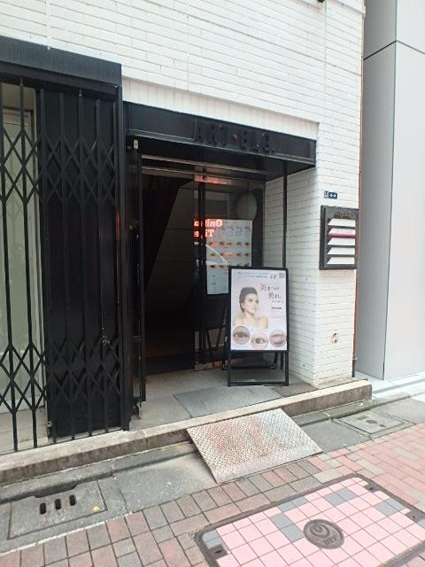 アートビルエントランス②