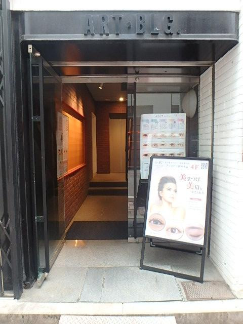 アートビルエントランス③