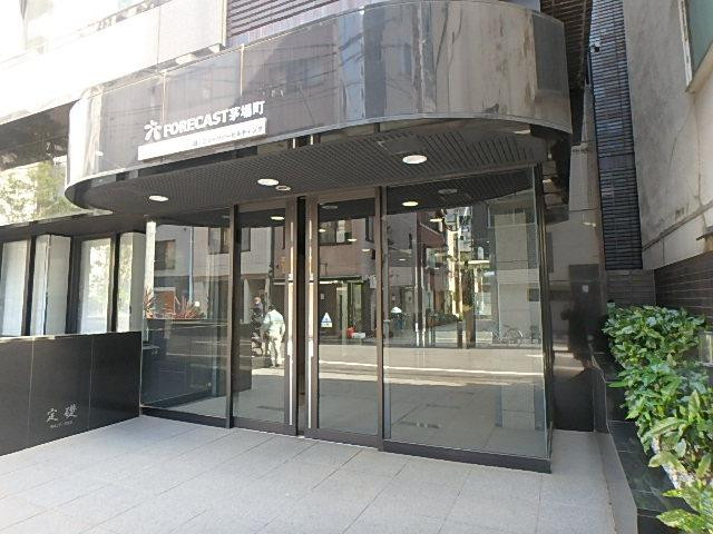 ＦＯＲＥＣＡＳＴ茅場町エントランス②