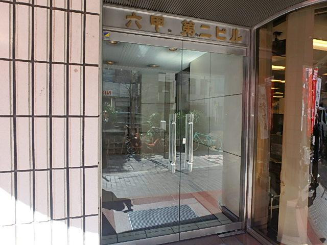 エントランス②