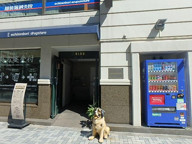 Ｅビルエントランス①