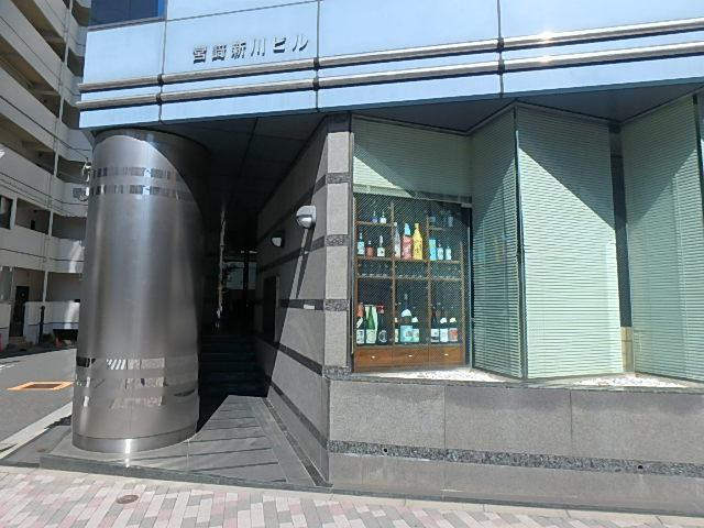 エントランス②