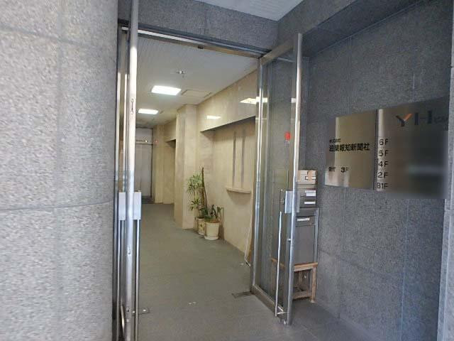 ＹＨビルエントランス②