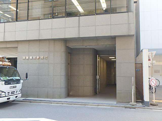 ＹＨビルエントランス①