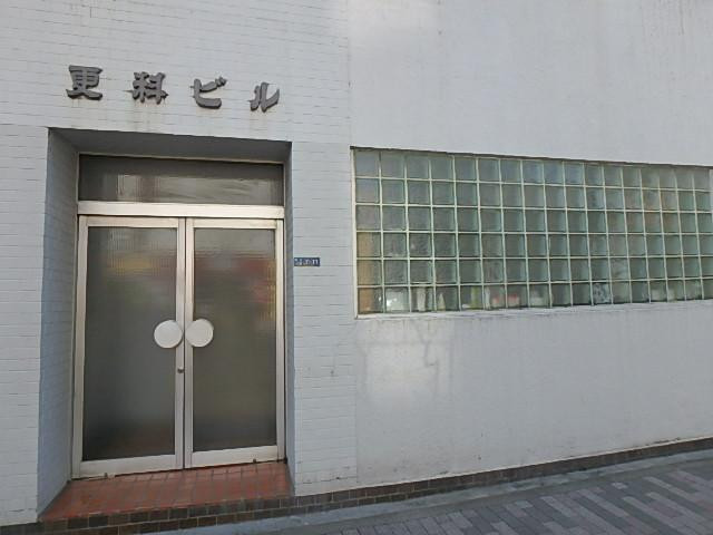 更科ビルエントランス①