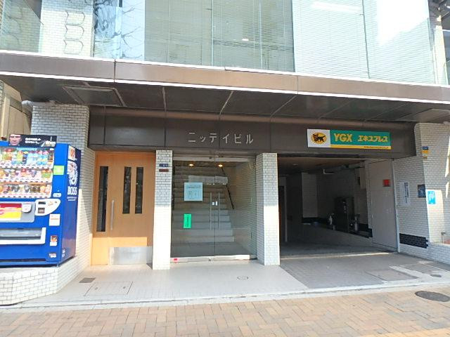 ニッテイビルエントランス①