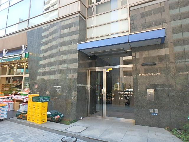 新共立ビルディングエントランス①
