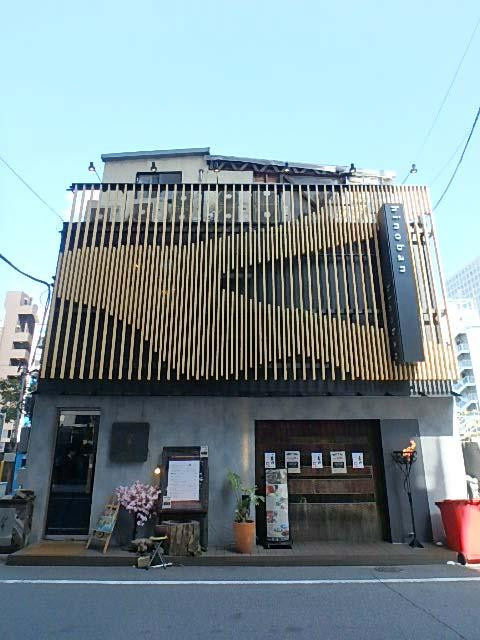 渡邊ビル外観①(メイン)