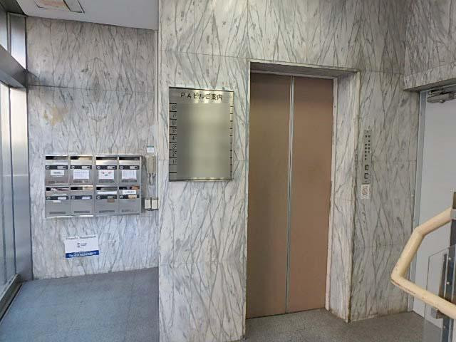ＰＡビルホール②