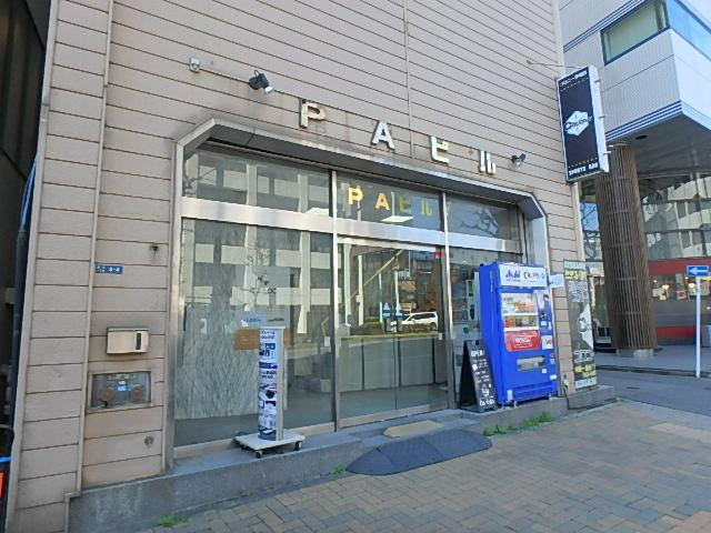 ＰＡビルエントランス①