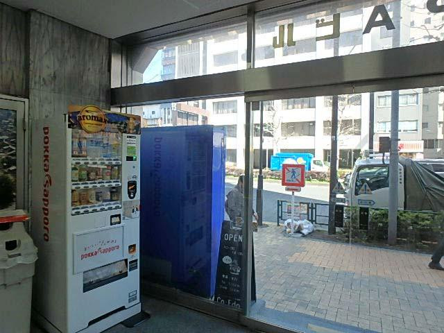 ＰＡビルホール③