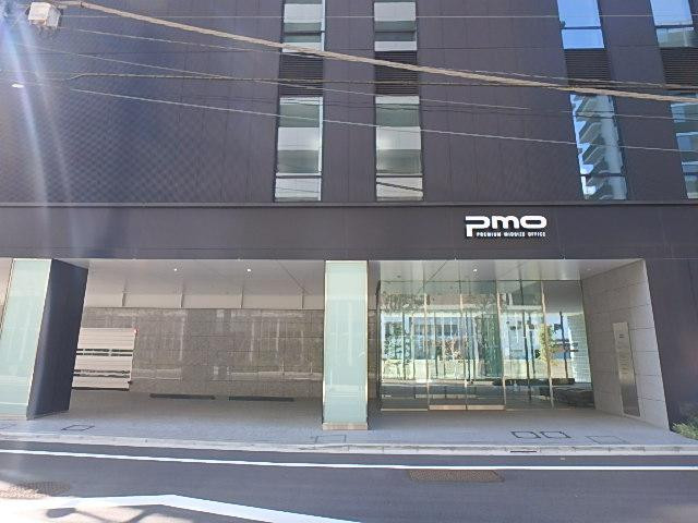 ＰＭＯ八丁堀新川エントランス①
