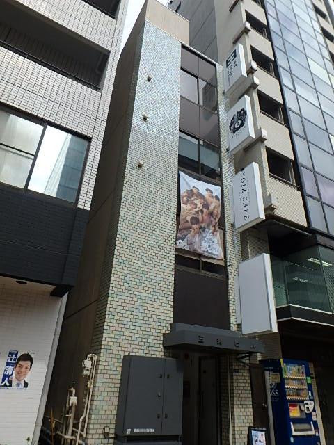 三秀ビル外観③