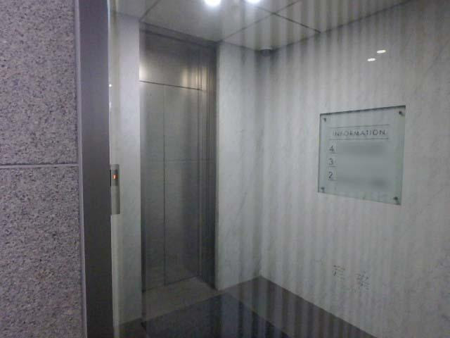 マルイビルホール③