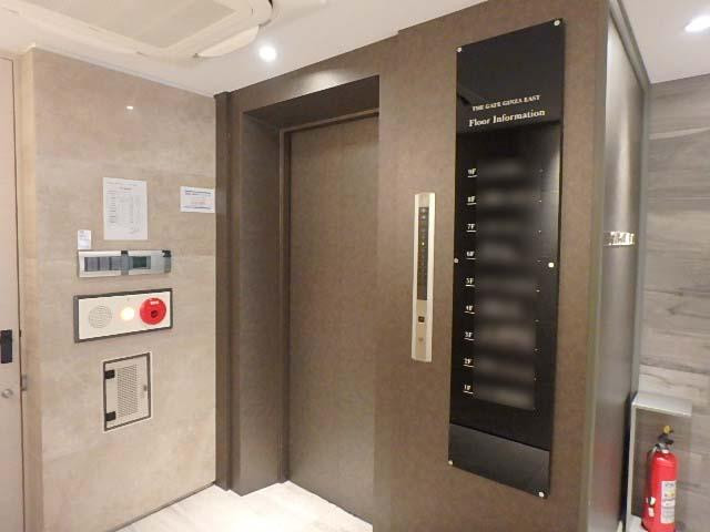 ＋ＳＨＩＦＴ　ＧＩＮＺＡ　ＥＡＳＴホール③