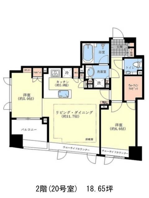 図面[638-173-1]