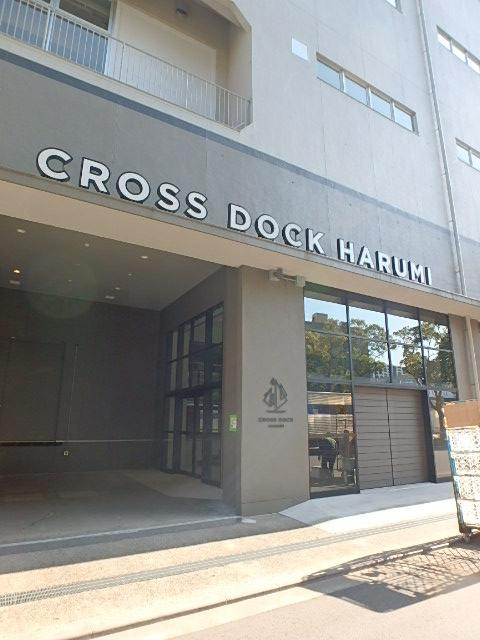 ＣＲＯＳＳ　ＤＯＣＫ　ＨＡＲＵＭＩエントランス②