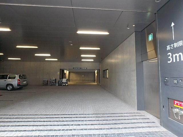 その他①