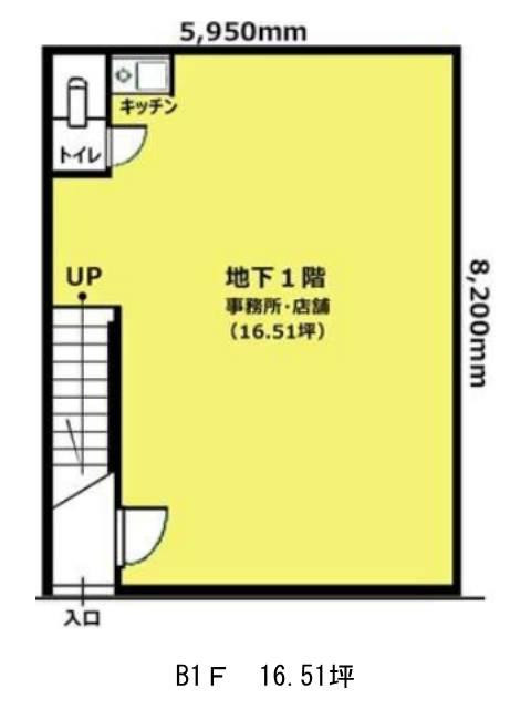 図面[640-17-31]