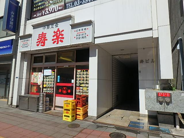 寿ビルエントランス①