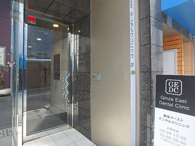 エントランス②