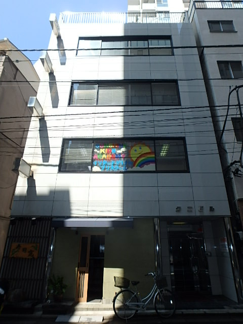 クニビル外観①(メイン)