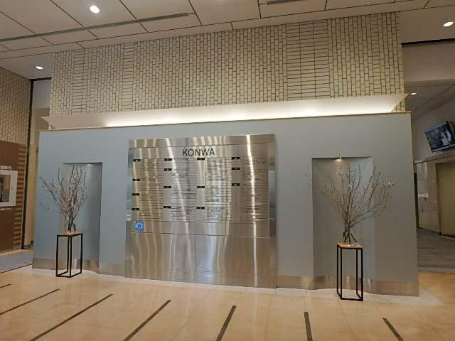 コンワビルホール③