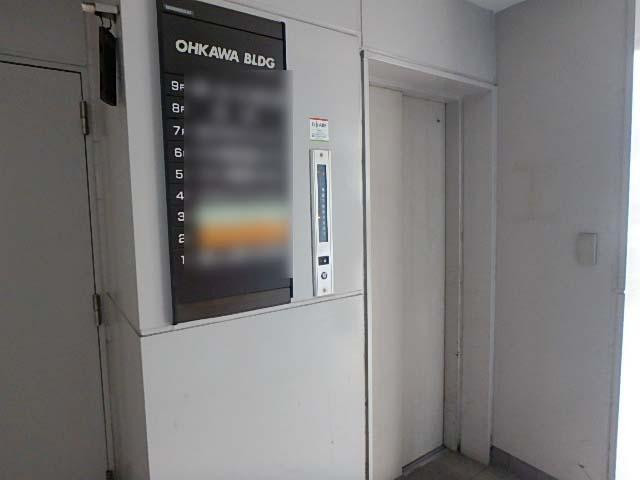 Ｕ　ｓｑｕａｒｅ築地ビル／ユースクエア築地ホール②