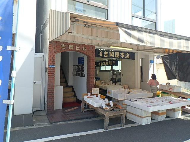 吉岡ビルエントランス①