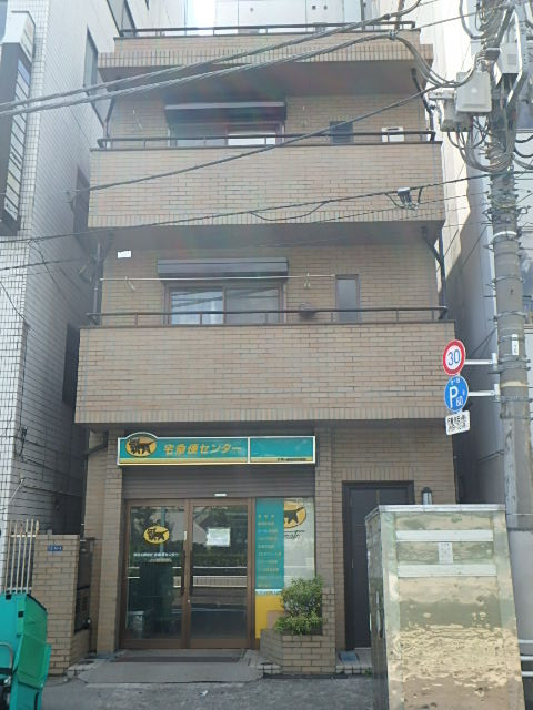 森田ビル外観①(メイン)