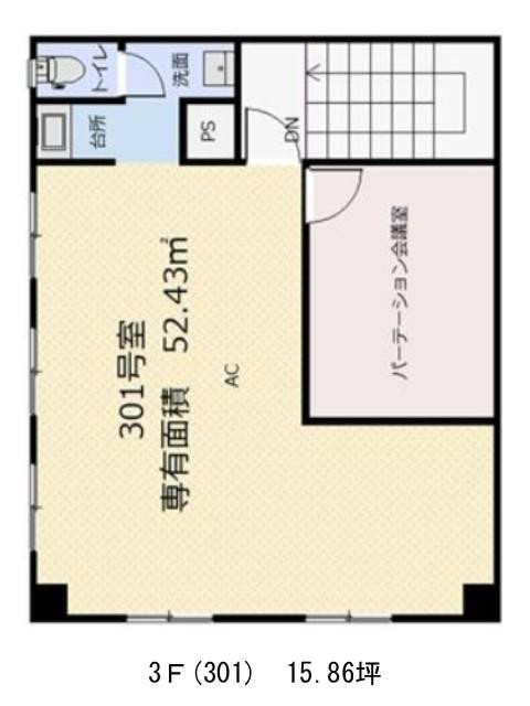 図面[640-258-10]