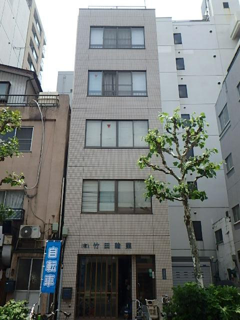 竹田ビル外観①(メイン)
