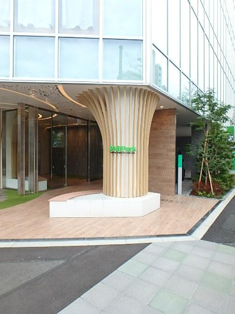 フィル・パークＴＯＫＹＯ　ＧＩＮＺＡ　Ｓｈｉｎｔｏｍｉ　Ｌａｂ．エントランス②
