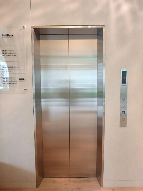 フィル・パークＴＯＫＹＯ　ＧＩＮＺＡ　Ｓｈｉｎｔｏｍｉ　Ｌａｂ．ホール④
