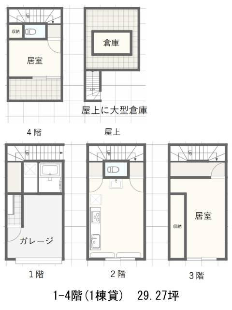 図面[640-361-1]