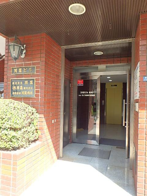 川正ビルエントランス②