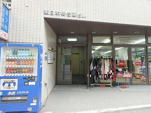 東日本橋佐藤ビルエントランス①