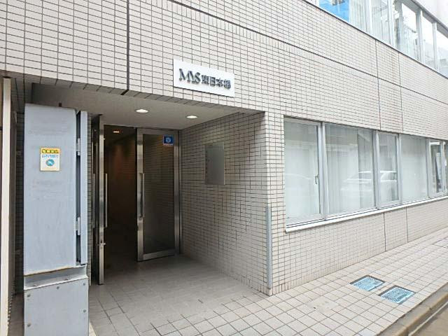 ＭＹＳ東日本橋エントランス①